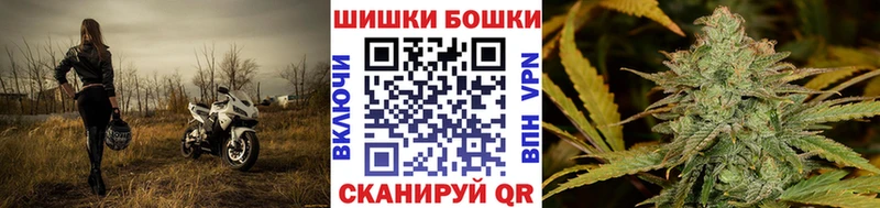 Купить СК  Кокаин  Меф  Марихуана  Гашиш  Чернушка