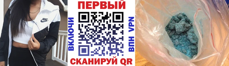 Купить где  Чернушка  Амфетамин VHQ 