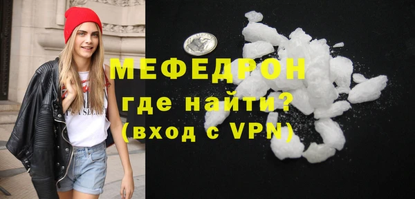 героин Нефтекумск