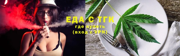 мдпв Нефтегорск