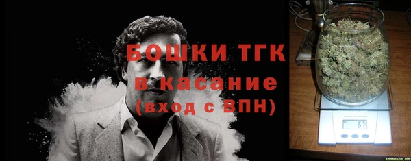 героин Нефтекумск