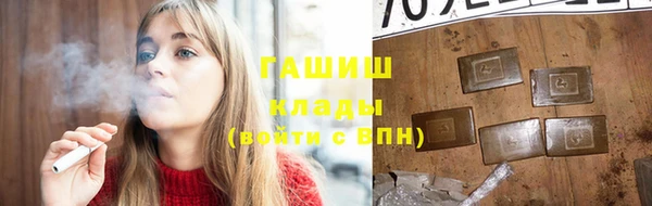 прущая мука Нея