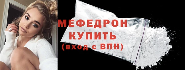 прущая мука Нея