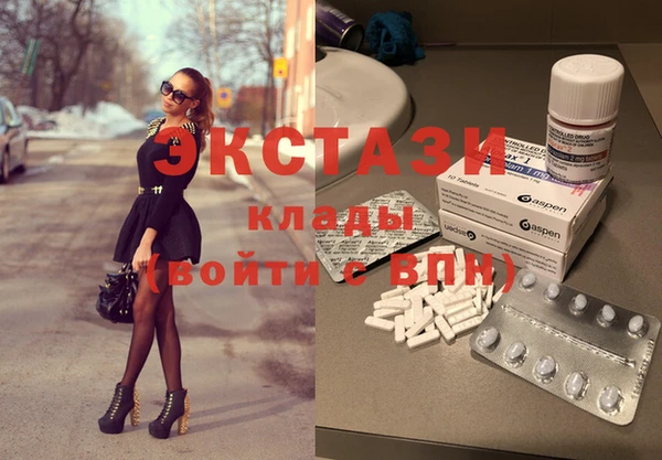 героин Нефтекумск