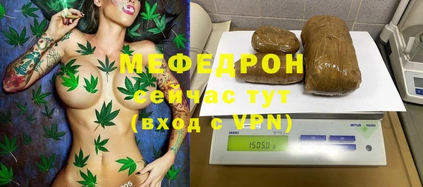 мдпв Нефтегорск