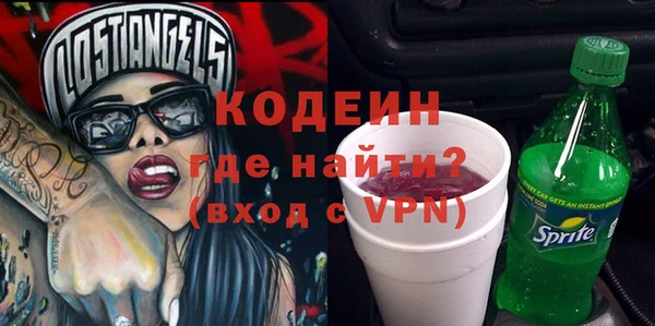 мдпв Нефтегорск