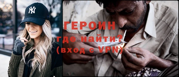 прущая мука Нея