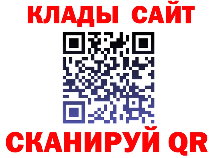 APVP VHQ зеркало shop ОМГ ОМГ Чернушка