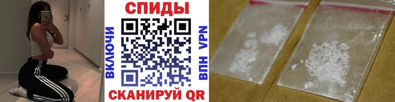 Первитин Декстрометамфетамин 99.9% Купить где Чернушка